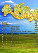 绝对风暴的最佳武器与装备推荐